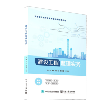 ���O(sh��)���̱O(ji��n)�팍��(w��)