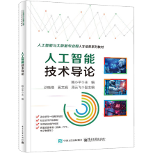 �˹����ܼ��g(sh��)��(d��o)Փ