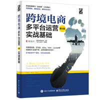 �羳��̶�ƽ�_(t��i)�\(y��n)�I(y��ng)����4�棩����(sh��)��(zh��n)���A(ch��)