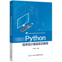 Python�����OӋ���A��Ӗ�̳�
