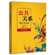 �����P(gu��n)ϵ��Փ�c��(sh��)��(w��)����4�棩