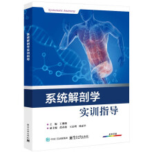 ϵ�y(t��ng)���ʌW(xu��)��Ӗ(x��n)ָ��(d��o)