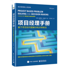 �(xi��ng)Ŀ��(j��ng)��ָ�ϣ������(xi��ng)Ŀ�Ć��}��Q�͛Q���ƶ�