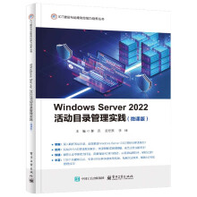 Windows Server 2022���(d��ng)Ŀ䛹��팍(sh��)�`��΢�n�棩
