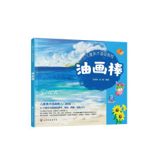 ��ͯ���g���A�̳̣��ͮ���