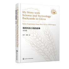 �ҺͿƼ�СԺ�Ĺ��£����ް�