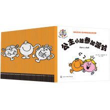  ��������С����Ӣ�p�Z(y��)ȫ�¹��£�49��(c��)��