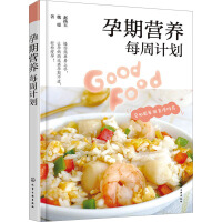 ���ڠI�B(y��ng)ÿ��Ӌ(j��)��