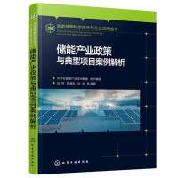 ���ܮa(ch��n)�I(y��)�����c�����Ŀ��������