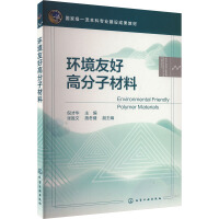 �h(hu��n)���Ѻø߷��Ӳ��ϣ��߲��A��