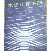 �˲�����Ї����z ��ˇ