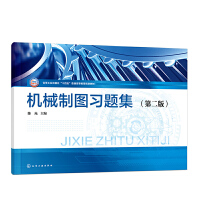 �C(j��)е�ƈD��(x��)�}����ꐹ⣩���ڶ��棩