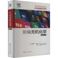 �¾��o�C���W��ԭ���ڶ��棩