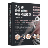 3��犹����������?ch��)���?j��ng)�z�飨ԭ���ڶ��棩