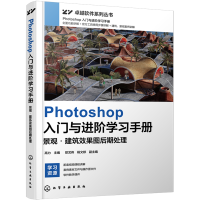 Photoshop���T�c�M�A�W(xu��)��(x��)�փԣ����^������Ч���D����̎��