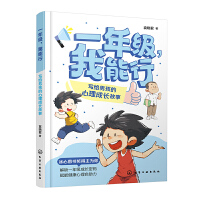 һ�꼉�������У����o�к����������L����