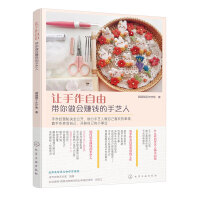 ׌�������ɣ���������(hu��)ٍ�X����ˇ��