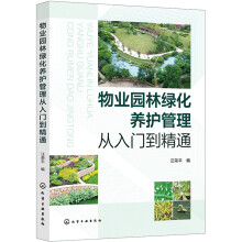 ��I(y��)�@�־G���B(y��ng)�o(h��)��������T����ͨ