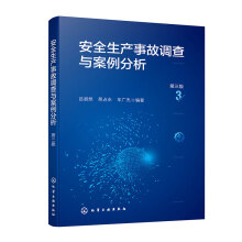 ��ȫ���a(ch��n)�¹��{(di��o)���c��������