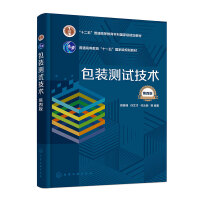 ���b�yԇ���g(sh��)(������)�����İ棩