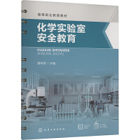 ���W����Ұ�ȫ����������܊��