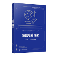 �����·��Փ