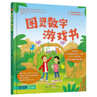 �D�`��(sh��)���Α��(sh��)