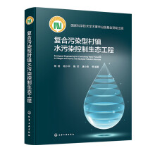 ��(f��)����Ⱦ�ʹ��(zh��n)ˮ��Ⱦ�������B(t��i)����