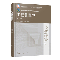 ���̜y(c��)���W(xu��)�����䣩���ڶ��棩