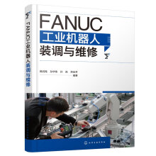 FANUC���I(y��)�C�����b�{(di��o)�c�S��