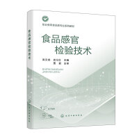 ʳƷ�йٙz򞼼�g(sh��)(������)