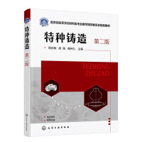 �طN�T�죨��־�������ڶ��棩