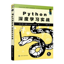Python��ȌW(xu��)��(x��)��(sh��)��(zh��n)