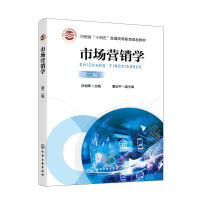 �Ј�(ch��ng)�I(y��ng)�N(xi��o)�W(xu��)���γ���  �����ڶ��棩