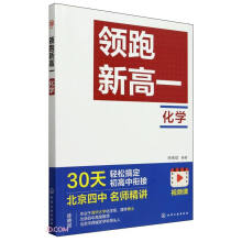 �I(l��ng)���¸�һ  ���W(xu��)����Ա�