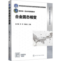 �Ͻ�̑B(t��i)��׃���w���ڣ�