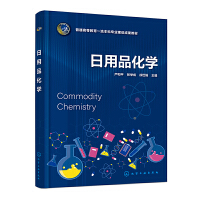 ����Ʒ���W(xu��)����(y��n)��ƽ��