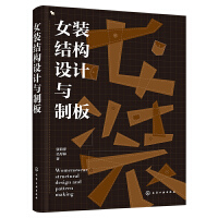 Ů�b�Y(ji��)��(g��u)�O(sh��)Ӌ�c�ư�