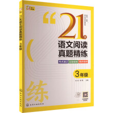 �Z(y��)�Č��(xi��ng)ͻ��ϵ��--21���Z(y��)����x���}���� 3�꼉(j��)