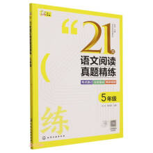 �Z(y��)�Č��(xi��ng)ͻ��ϵ��--21���Z(y��)����x���}���� 5�꼉(j��)