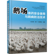 �Z��(ch��ng)�Fˎ��ȫʹ���c�Z�����μ��g(sh��)