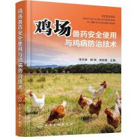 �u��(ch��ng)�Fˎ��ȫʹ���c�u�����μ��g(sh��)