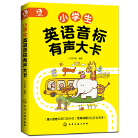 С�W(xu��)��Ӣ�Z(y��)����(bi��o)����