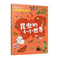 ��Ȥ�J֪����1000�N���������x��СС����