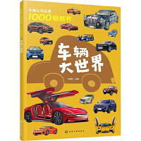 ��Ȥ�J(r��n)֪����1000�N����(sh��)��܇(ch��)�v������