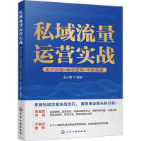 ˽�������\(y��n)�I(y��ng)��(sh��)��(zh��n)���Ñ�����+�̘I(y��)׃�F(xi��n)+�L(f��ng)�U(xi��n)Ҏ(gu��)��