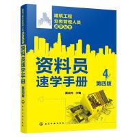 �������̘I(y��)��(w��)�����ˆT�ٌW(xu��)����--�Y�φT�ٌW(xu��)�փ�(c��)�����İ棩