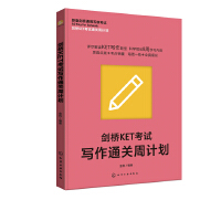 ����KET��ԇ����ͨ�P(gu��n)��Ӌ(j��)��