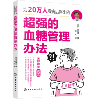 ��20�f(w��n)�˿�����ó��ĳ���(qi��ng)��Ѫ�ǹ����k��