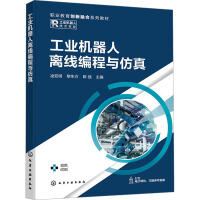 ���I(y��)�C(j��)�����x�������c����(���p��)